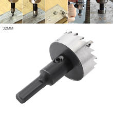 32mm HSS Hole Saw Cutter Drill Bits for Pistol Drills / Bench Drills / Magnetic Drills / Air Gun Drills Tool Accessories 2024 - buy cheap