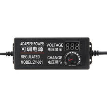 Power Supply Adapter Adjustable AC To DC Charger Variable Voltage EU Plug 3-12V/9-24V For DC Motor Speed Control 2024 - buy cheap