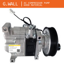 Compressor ca para carro mazda 3 m3 1.6 l 2003 2004 2005 2006 2007 2008 2009 h12a1ag4dy 2024 - compre barato