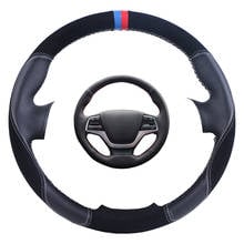 Custom Car Steering Wheel Cover For Hyundai Elantra 4 2016 2017 Solaris 2017 Accent 2018 Suede Leather Auto Steering Wheel Braid 2024 - buy cheap