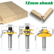 12mm Shank 3-Wing Tongue and Groove Router Bits with 45-Degree Lock Miter Bit Wood Milling Cutters for Stock Thickness-19.05mm 2024 - buy cheap