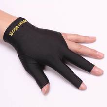 Бильярдные перчатки для снукера с вышивкой, перчатки с тремя пальцами, левые, гладкие, Biliardo Billar Guanti, бильярдные аксессуары 4 2024 - купить недорого