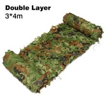 3x4m Woodland Camo Netting Camouflage Net Privacy Protection Camouflage Mesh For Outdoor Camping Forest Landscape 2024 - buy cheap