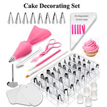 Meibum Icing Piping Tips Cake Decorating Sets Cream Bag Scraper Pastry Nozzles Converter Confectionery Stainless Baking Tools 2024 - buy cheap