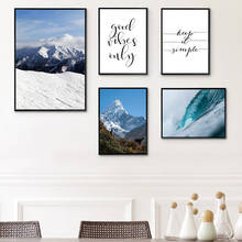 Nature Snowscape Quotes Mountain Scenery Home Decor Nordic Canvas Painting Wall Art Print Landscape Picture for Living Room 2024 - buy cheap