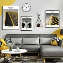 Картина на холсте с желтым пейзажем в скандинавском стиле, настенная живопись, Современное украшение для дома, плакаты и принты, декор для гостиной 2024 - купить недорого