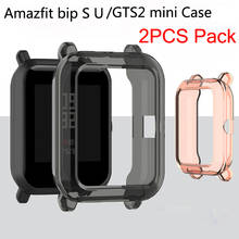 2pcs TPU Protector Case Frame For Xiaomi Huami Amazfit Bip S Bip lite Bumper Cover For Amazfit Bip U /gts2 mini SmartWatch Shell 2024 - buy cheap