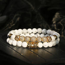 Men Bracelet Homme Fashion Jewelry Women Bracelet Set White Stone Gold Micro-inlaid Zircon CZ Ball Beaded Bracelets 2024 - buy cheap