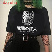 Camiseta Kawaii Attack on Titan Shingeki No camiseta Jin para mujer, camiseta de Anime Unisex, camiseta de Hip-Hop, ropa de calle, camisetas para mujer 2024 - compra barato