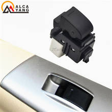 Car Power Window Switch 84810-12080 For Toyota YARIS ECHO VIOS COROLLA PRIUS PRADO HILUX 4RUNNER HIACE 2024 - buy cheap