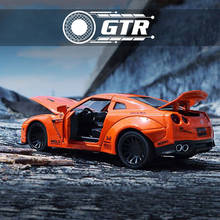 Alloy Metal GTR Diecasts Toy Vehicles Model Cars Collection Pull Back Car Model Kids Toys Birthday Gifts 2024 - купить недорого