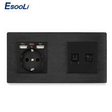 Esooli Aluminum Panel EU Socket with 2 USB+RJ11 Telephone Jack With RJ45 Data Computer Internet Connector Wall Socket 2024 - buy cheap