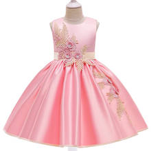 Sleeveless  Pink Flower Girls Princess Dress with Floral Kids Party Pageant Wedding Bridesmaid  Satin  A-Line  Bow Dresses 2024 - buy cheap