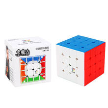 Yuxin pouco mágico 4x4x4 cubo mágico magnético mastercube 4 m velocidade cubo profissional cubo mágico brinquedo para presente das crianças 2024 - compre barato