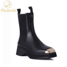 Phoentin-Botines de cuero con suelas gruesas, botas de marca de lujo con punta cuadrada de metal, tacones gruesos chelsea, novedad de 2020, FT1126 2024 - compra barato