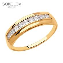 Sokolov ring in Gold with cubic zirconia, fashion jewelry, gold, 585, women's male 2024 - buy cheap