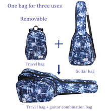 Bolsa de guitarra eléctrica desmontable de doble uso, mochila de 41 pulgadas y 38 pulgadas, bolsa de viaje con rayos, accesorios de guitarra de tela Oxford 2024 - compra barato