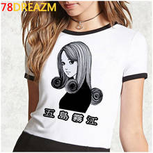 Junji Ito Tomie Shintaro Kago Girl t-shirt t shirt male tumblr 2020 ulzzang japanese aesthetic tshirt aesthetic 2024 - buy cheap