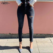 2022 Spring High Waist Skinny Jeans Women Streetwear Ripped Holes Pencil Jeans Female Stretch Denim Trousers Fashion Femme 2024 - buy cheap