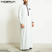 INCERUN мусульманские мужчины джубба Тюбе исламский арабский кафтан Лоскутная стойка воротник длинный рукав халаты Дубай Средний Восток мужская одежда S-5XL 2024 - купить недорого