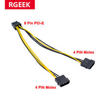 4-контактный переходник RGEEK PCI-E Express PCIe на 2 Molex LP4, кабель питания 8 дюймов (20 см) 2024 - купить недорого