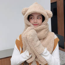 KENSHELLEY Lamb cashmere hat female autumn and winter cute hooded scarf hat warm and cold ear protection cotton hat 2024 - buy cheap