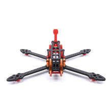 Chameleon230 HD5 5inch Chameleon 230mm with 5mm Arms TPU 3D Printing Parts for FPV Racing Drone Quadcopter Freestyle Frame 2024 - buy cheap