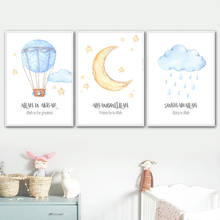 Cute Sweet Islamic Pictures Nursery Wall Art Canvas Painting Moon And Cloud Poster And Print For Baby Room Home Decor Unframed 2024 - buy cheap