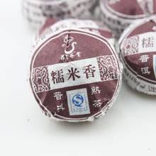 Promoção! 250g chinês yunnan chá superior grau cuidados de saúde chá maduro chá frete grátis 2024 - compre barato