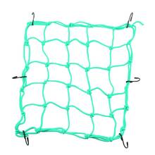 16"x16" Green Bungee Cargo Net, Helmet Luggage Netting with 6 Hooks, for Motorcycle Bike Paddleboard Canoe Moped ATV 2024 - compre barato