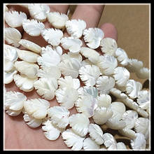 34pcs white shell strings saltwater mother of pearls carving leaf size 12mm shell beads accessories 2024 - buy cheap