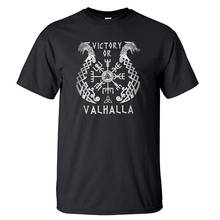 Camiseta masculina odin vikings, camiseta son of odin, manga curta de verão, lothbrok, lagertha, athelstan, valhalla, sons of vikingt 2024 - compre barato