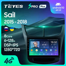 TEYES SPRO Plus For Chevrolet Sail 2015 - 2018 Car Radio Multimedia Video Player Navigation GPS Android 10 No 2din 2 din DVD 2024 - buy cheap