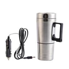 300ml Car Heating Water Bottle Adjustable Temperature Car Boiling Electric Kettle Boiling 12V Car Cigarette Lighter Heating Cup 2024 - buy cheap