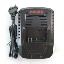 3.0A For Bosch AL1860CV Li-ion Battery Charger 18V 14.4V BAT609G BAT618 BAT618G BAT614 2607336236 Electrical Drill For bosch 2024 - buy cheap