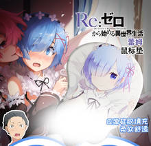 Большой 3D коврик для мыши с рисунком аниме Re:Zero kara Hajimeru Isekai Seikatsu, мягкий коврик для мыши с подставкой на запястье Rem, лайкра, игровой коврик в подарок 2024 - купить недорого