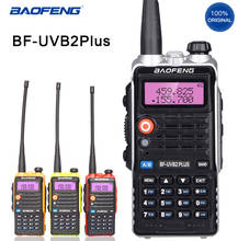 Baofeng UV-B2 плюс 8 Вт Цифровой иди и болтай Walkie Talkie BF UVB2 плюс UHF VHF двухполосный 4800 мА/ч, 2 Way Радио Портативный Трансивер 2024 - купить недорого