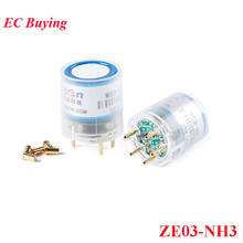 ZE03-NH3 модуль датчика аммиака, электрохимическая ферма, промышленный детектор аммиака, газ ZE03 NH3 2024 - купить недорого