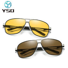 YSO фотохромные очки ночного видения для женщин и мужчин с металлической оправой поляризованные очки для вождения автомобиля антибликовые очки ночного видения 2024 - купить недорого