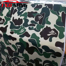 Glossy Black green white Camo Vinyl Car Wrap Film Camouflage Vinyl Wrapping Car Sticker Computer Laptop Cover Scooter Motorcycle 2024 - buy cheap