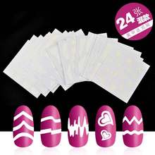 24pcs French Manicure DIY Nail Art Tips Guides Stickers Stencil Strip Smile Line Gift 2024 - buy cheap