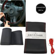 37cm/38CM DIY Steering Wheel Covers Soft Leather Braid On The Steering-wheel Of Car With Needle Thread Auto Interior Accessories 2024 - buy cheap