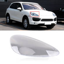 CAPQX 1PCS For Porsche Cayenne 2010-2014 Front Headlamp Lampshade Headlight Waterproof Bright Head Lamp light Shade Shell Cover 2024 - buy cheap