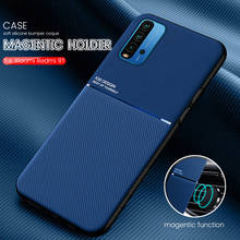 slim silicone shockproof coque for redmi9t case leather texture car magnetic phone cover for readmi redmy redme 9t 9 t 9t 6.53'' 2024 - buy cheap