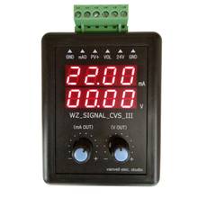 Adjustable 4-20ma Signal Generator 24V Current Voltage Transmitter Calibrator Source 0-10V Constant Current Source Simulation 2024 - buy cheap