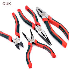 QUK 6/8 Inch Electrician Pliers Set Cable Cutter Wire Stripping Cutting Tool Set Long Nose Diagonal Household Repair Hand Tools 2024 - buy cheap