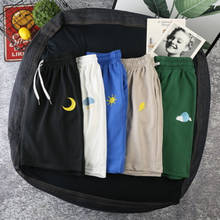 Summer Fashion Lovers Shorts Weather embroidery Sweatpants Leisure  Elastic Drawstring Waist Soft Comfort Sweat Short Joggers 2024 - buy cheap
