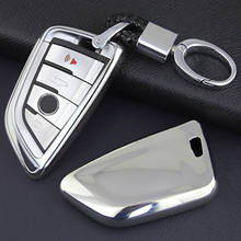 Car Key Cover Fob Case Chain For BMW X1 X2 X3 X4 X5 X6 M5 F90 G20 G30 G31 G32 G11 G01 G02 G05 F15 F16 F39 F45 F48 F85 F86 Silver 2024 - buy cheap