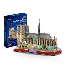 CubiFun Notre Dame De Paris 3D здания, светодиодный светильник Бумага картона Творческий сделай сам собрать образовательных головоломки Детская игрушка в подарок 2024 - купить недорого