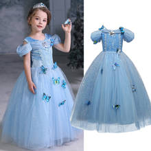 Princess Dress for Girls Short Sleeve Halloween Butterfly Princess Cosplay Costume Birthday Party Gown Christmas Dress 2024 - buy cheap